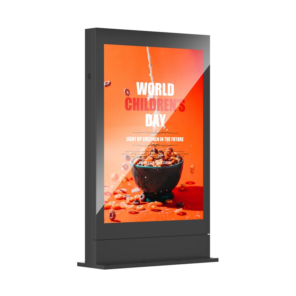 戶(hù)外LED立式廣告機(jī)